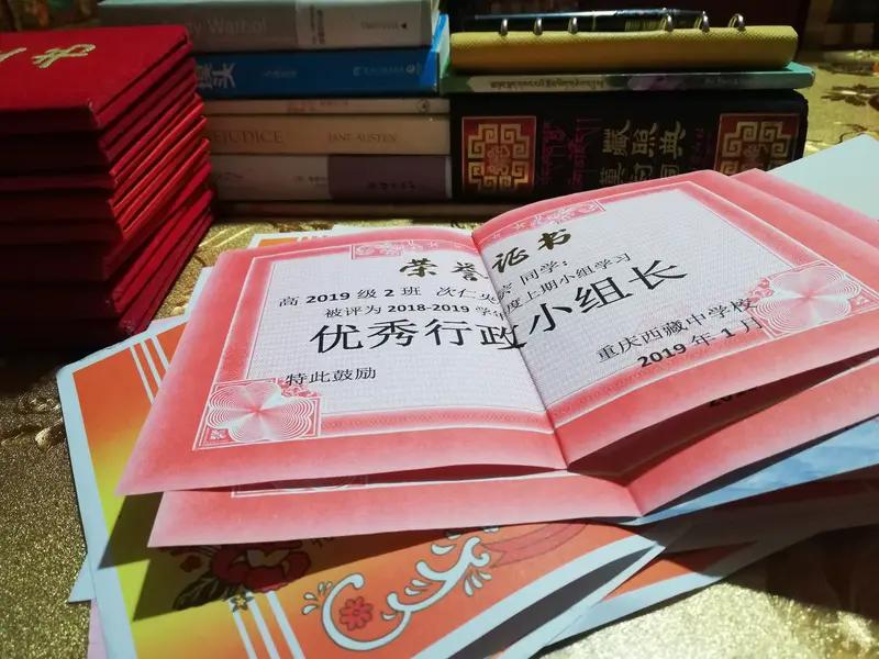 我说我要辞掉班主任工作，许多同事非常惊讶！
因为我几乎年年被评为优秀班主任，我们