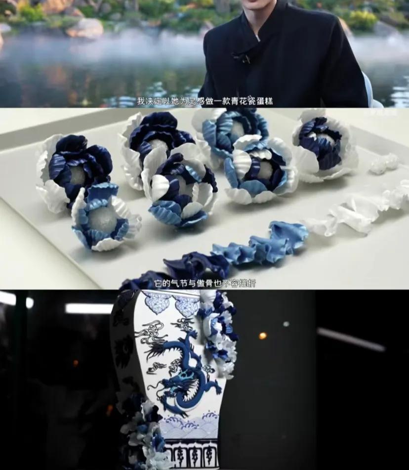 好利来二公子罗成做出了青花瓷蛋糕
好利来的二公子罗成为失窃文物发声，做出了一款青