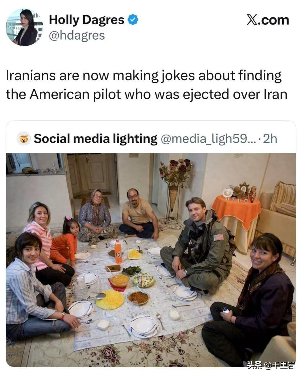 伊朗人的幽默感真不错，毕竟也是几千年文明史的民族底蕴在！伊朗政府一宣布悬赏捉拿美