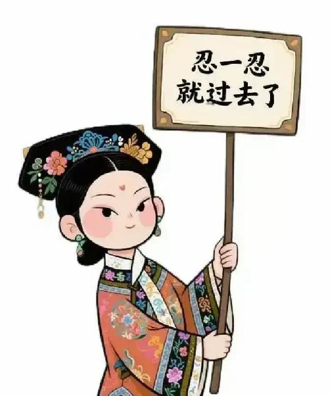 抖音上冒出一句“我跑得很快，但追不上昨天的自己”，我刷到时直接笑到手机砸脸。
3