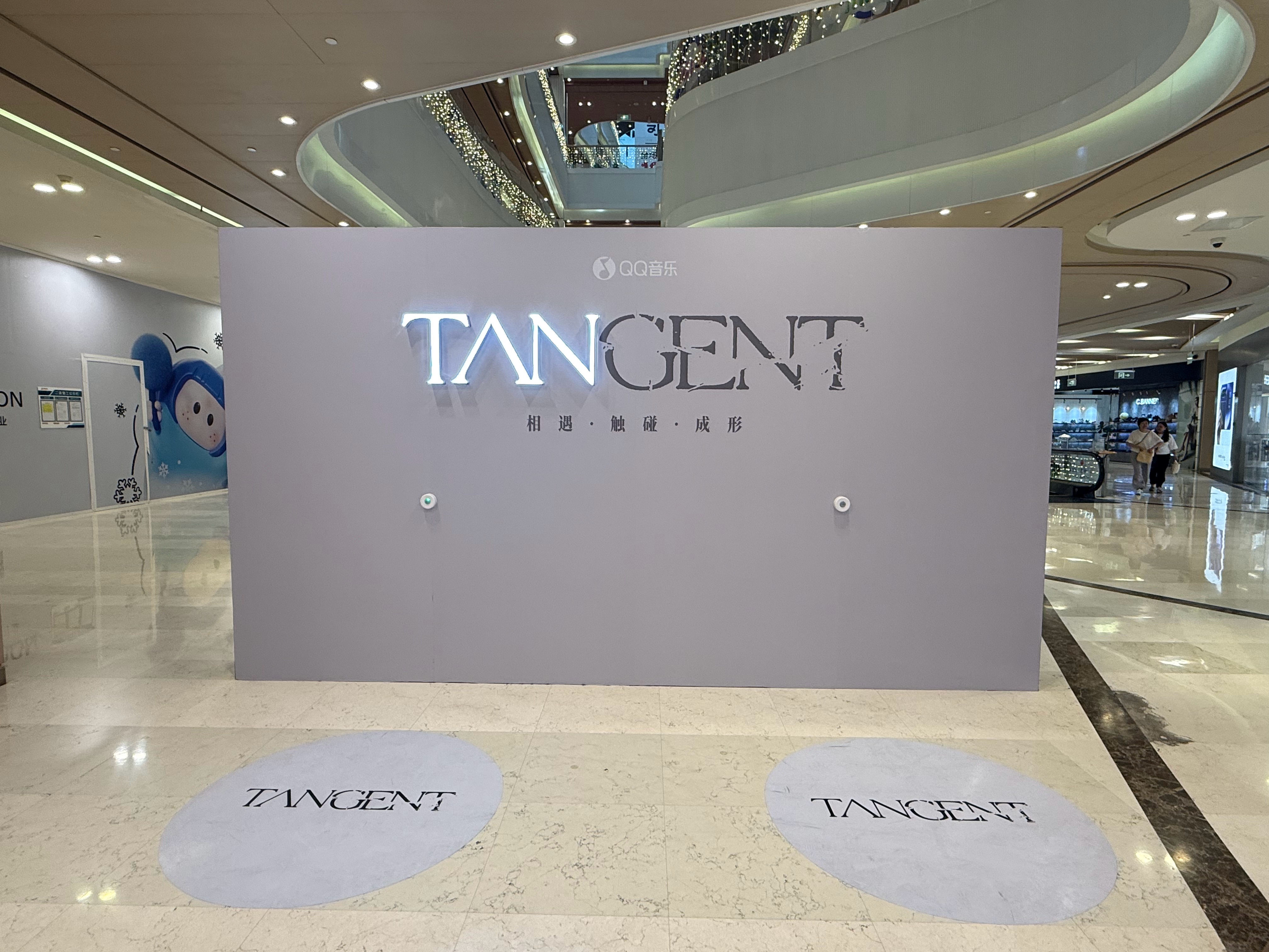 檀健次第三张个人专辑tangent jct檀健次用了粉丝取的歌名来品鉴这个《ta