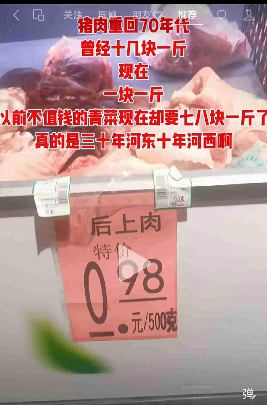 我的今日状态：😭伤心难过
我这里的天气：☀️晴天