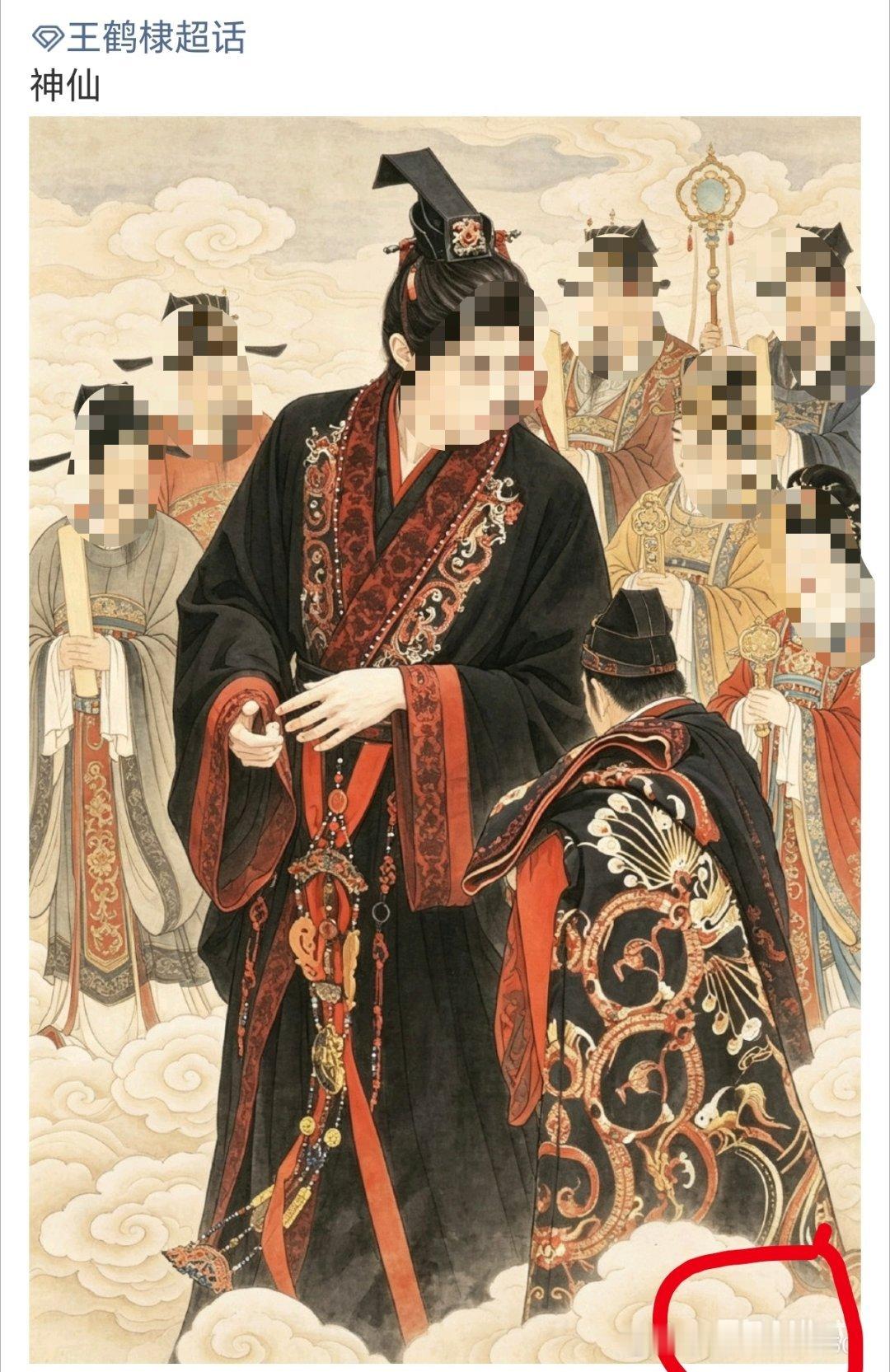 我真不行了这张图右下角明晃晃的豆包水印都没去掉可以有点辨别能力吗… 