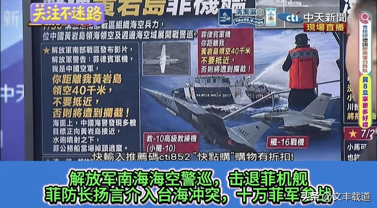 送给菲律宾的歇后语
 
1. 癞蛤蟆垫桌脚——硬撑门面
2. 癞蛤蟆跳悬崖——愣