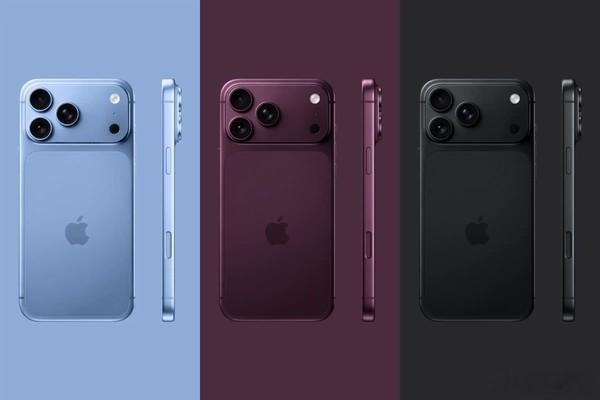 曝iPhone18Pro配色大换血砍掉热门星宇橙，全新深樱桃红成主打，低饱和酒红
