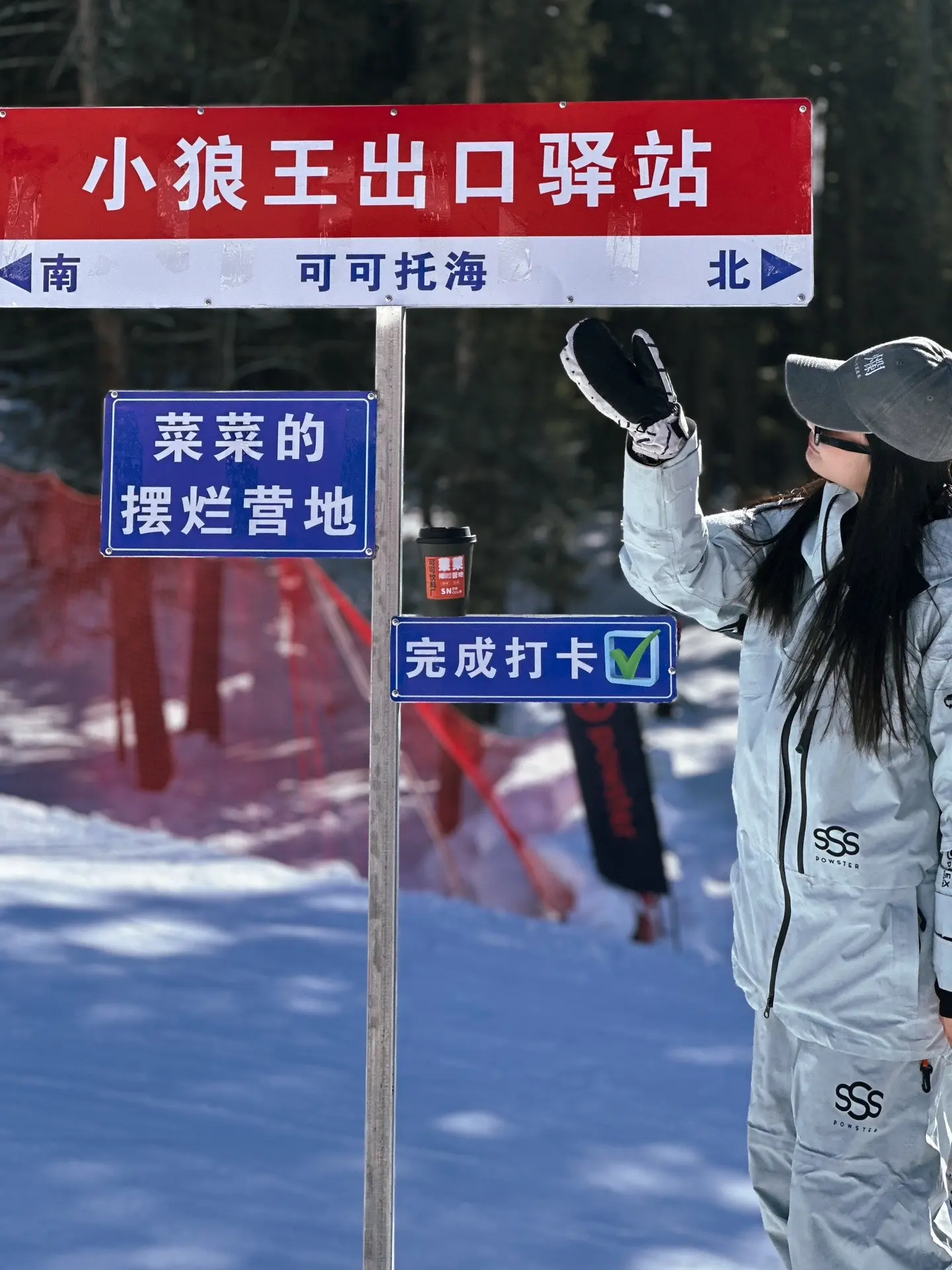 小狼王的含金量谁懂啊