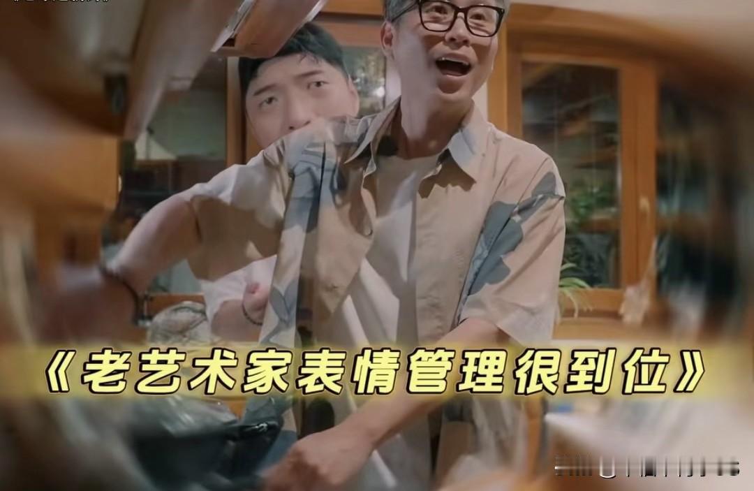 陈赫做饭被李乃文“截胡”变成他做的，陈赫脸都气绿了，李乃文：感觉陈赫邓超我的综艺