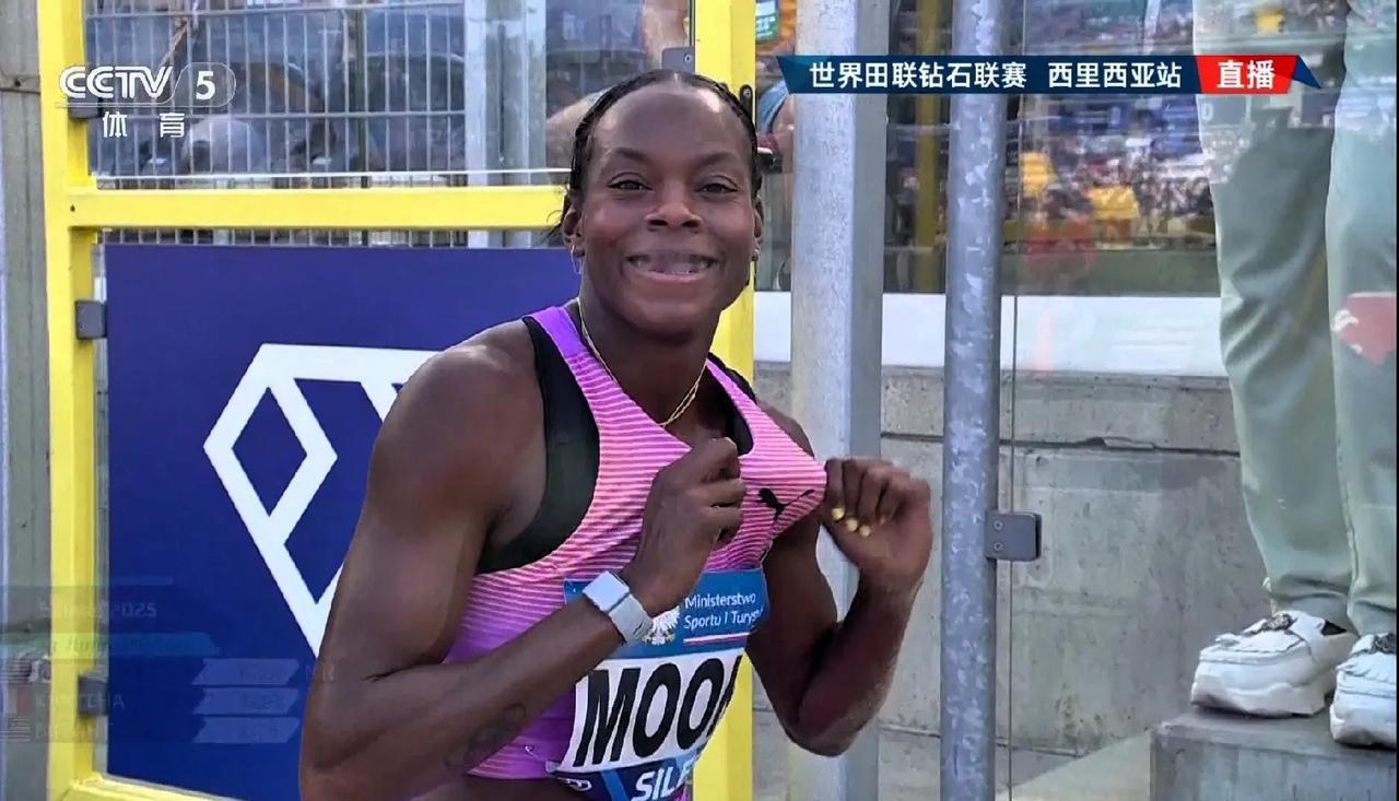 西里西亚钻石联赛女子跳远比赛，美国选手摩尔以6.85米获得冠军，并创造赛会纪录，