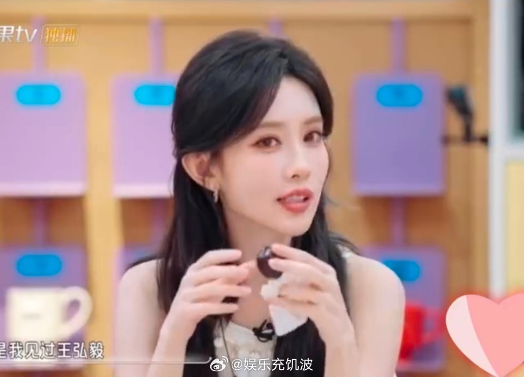 孟子义一句话让男人为我破防 我们的宿舍 游戏环节秒变爆料现场！孟子义一句话让王弘