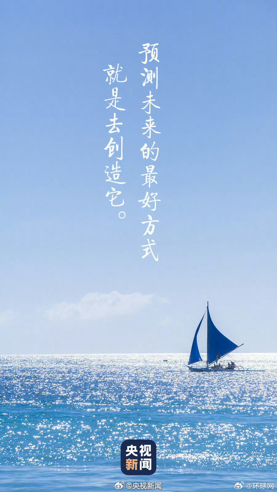 #高考一定带好身份证准考证#【#教育部发布4条高考特别提醒#转给更多人看到！】#