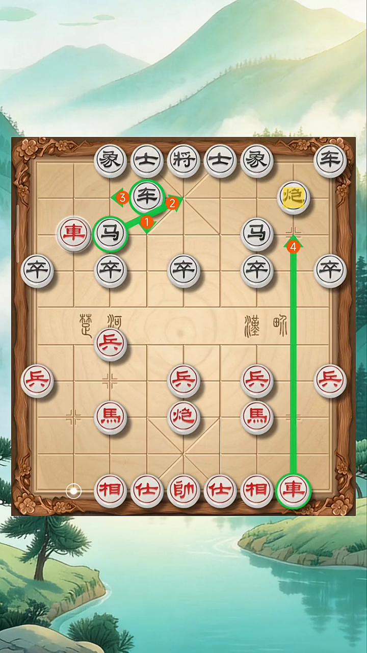 中炮飞刀速破雷公炮。
·开局选择先人指路，对方选择当头炮，这个时候正常的跳马往下