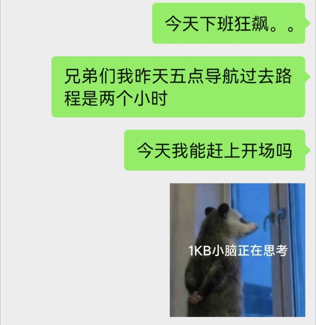 今天我将让所有人见证什么叫苏E。。。 