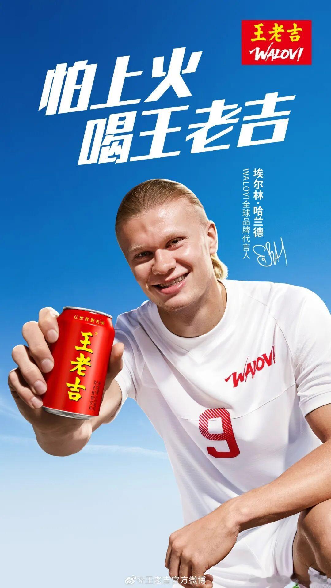 谁还没被魔性的《哈兰德之歌》洗脑啦😆 欢快的节奏循环停不下来，刷到就忍不住跟着