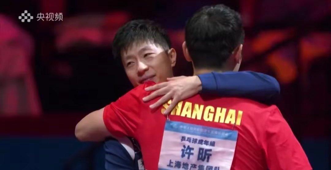 37岁马龙实现全运会“金满贯”，赛后发文称“完美”，许昕：打不过他不丢人 11月