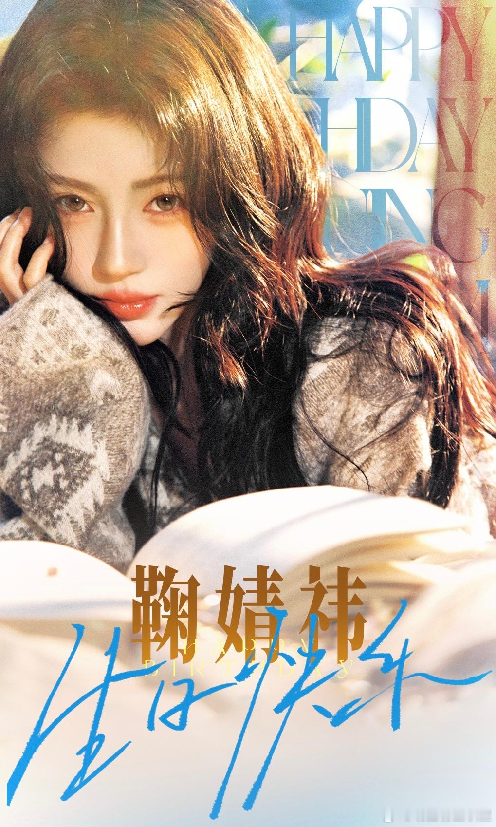 时光流转，光影交错，坚定走过的每一步，都会成为岁月回响的华章。向光而行，循梦步履