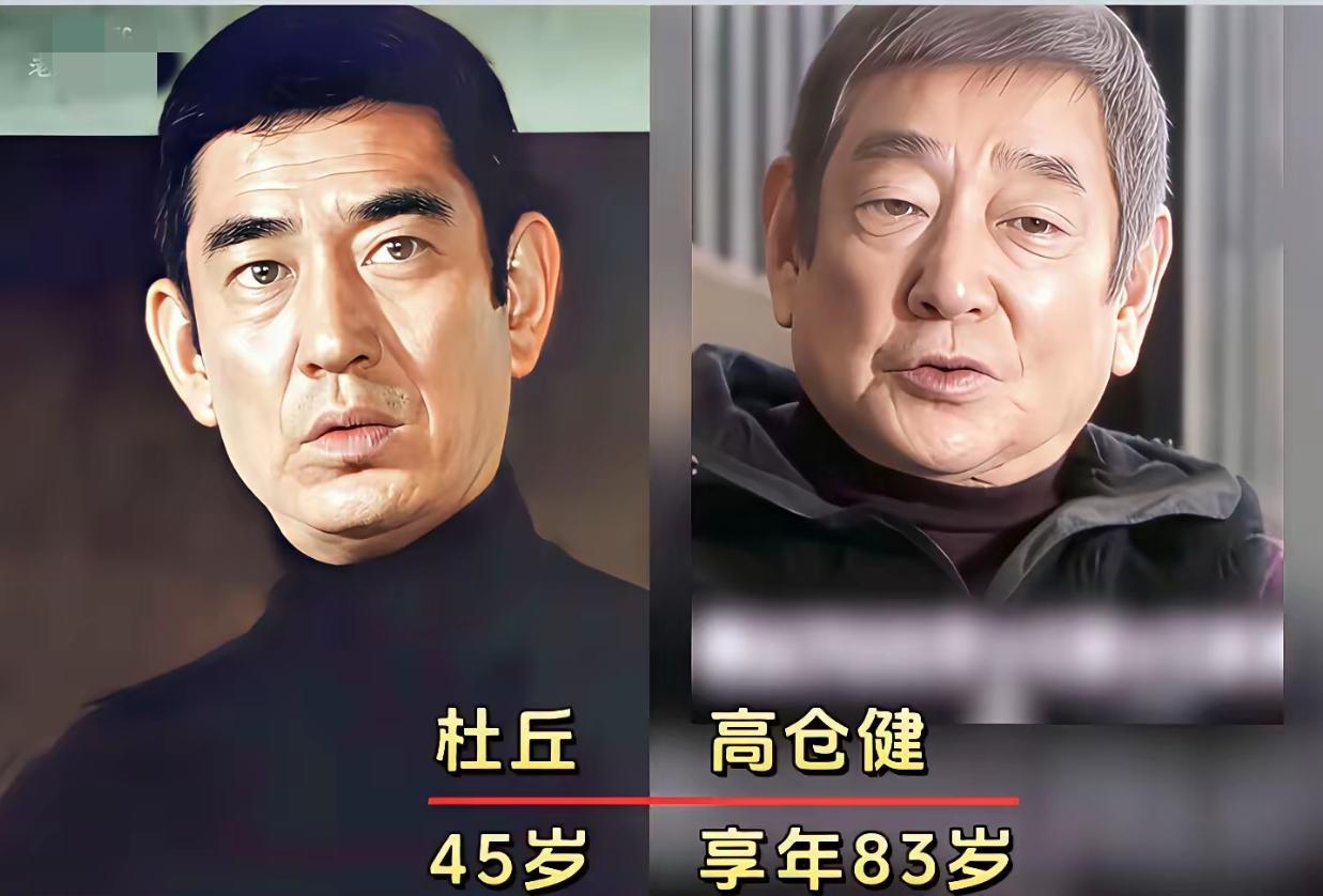 谁还记得《追捕》封神名台词！“天空在燃烧，一直往前走，融化在蓝天里”，当年火遍大