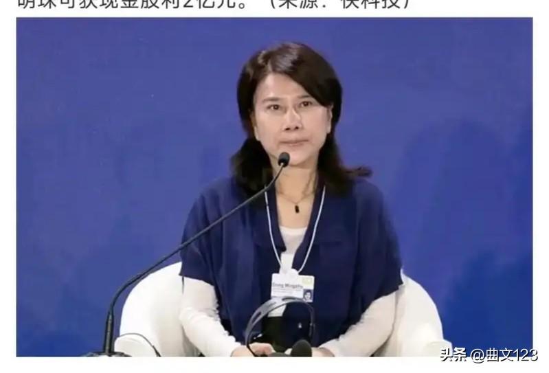 把养老金比作“发奖金”？董明珠被骂上热搜！
董明珠又上热搜了，这次是因为把给农民