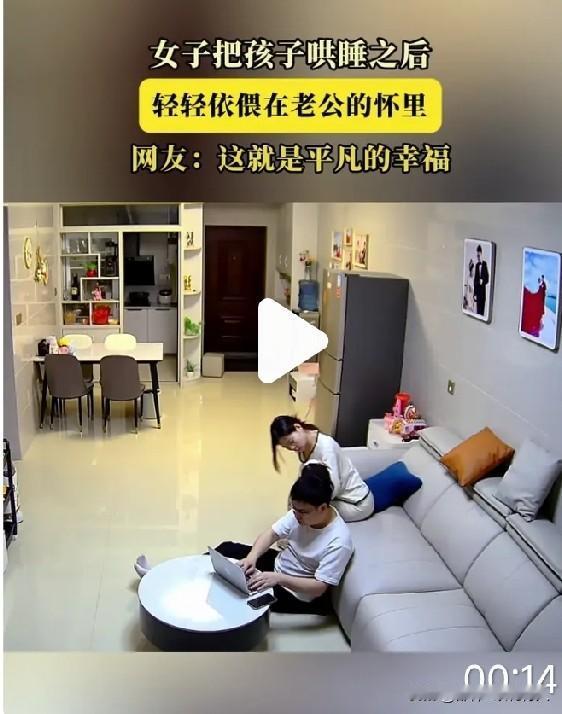 初为人母的女子，带着尚在婴儿期的孩子，有着太多的无奈，太多的辛酸，睡不安吃不好，
