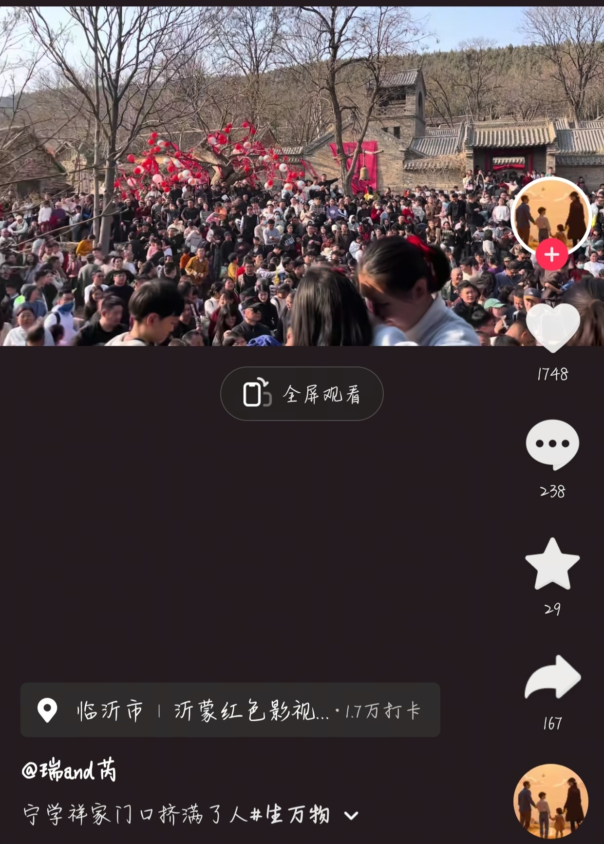 我勒个生万物的长尾效应