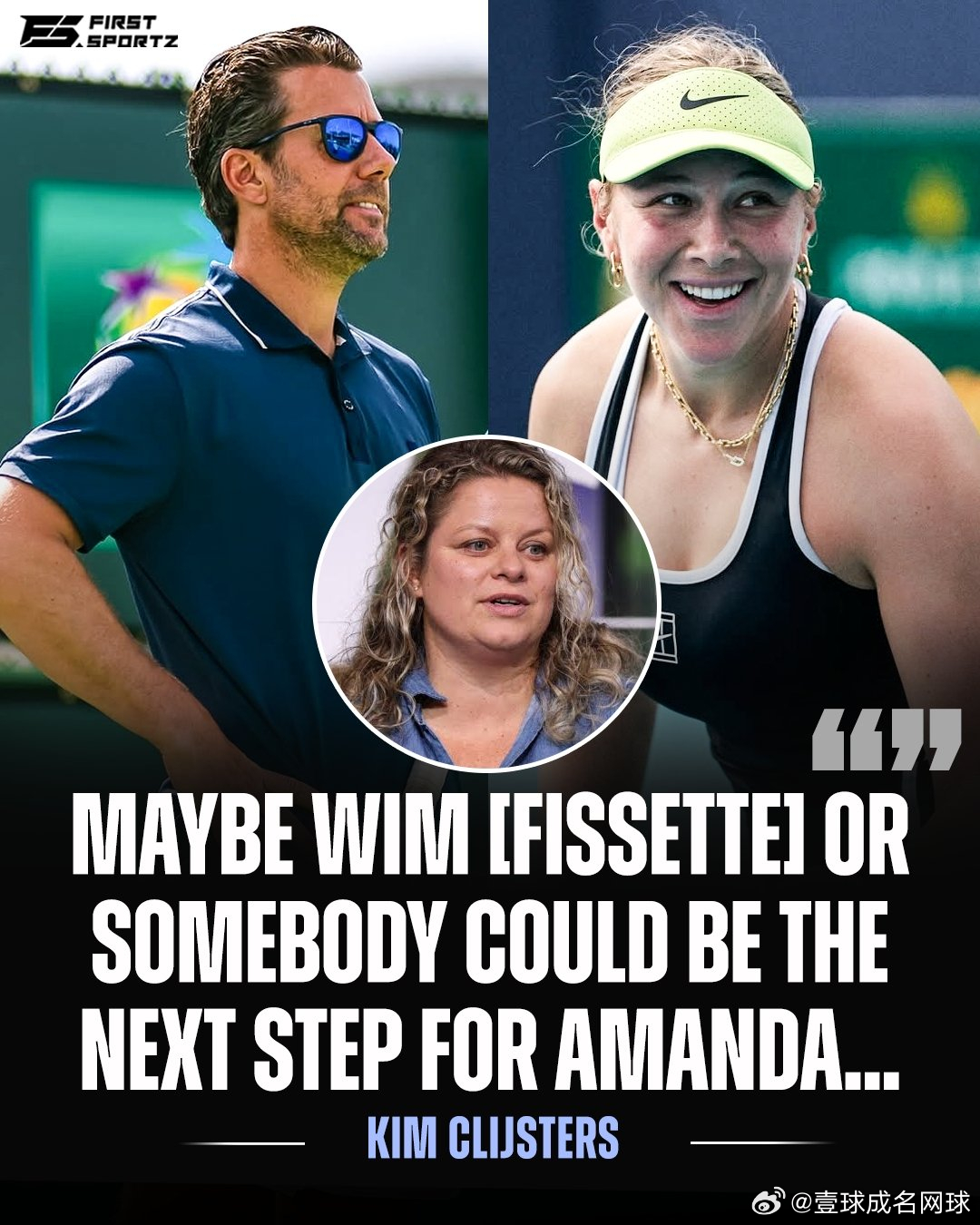 哈哈哈！这是今天我看到的最可乐的一则新闻了！克里斯特尔斯建议费塞特担任·阿尼西莫