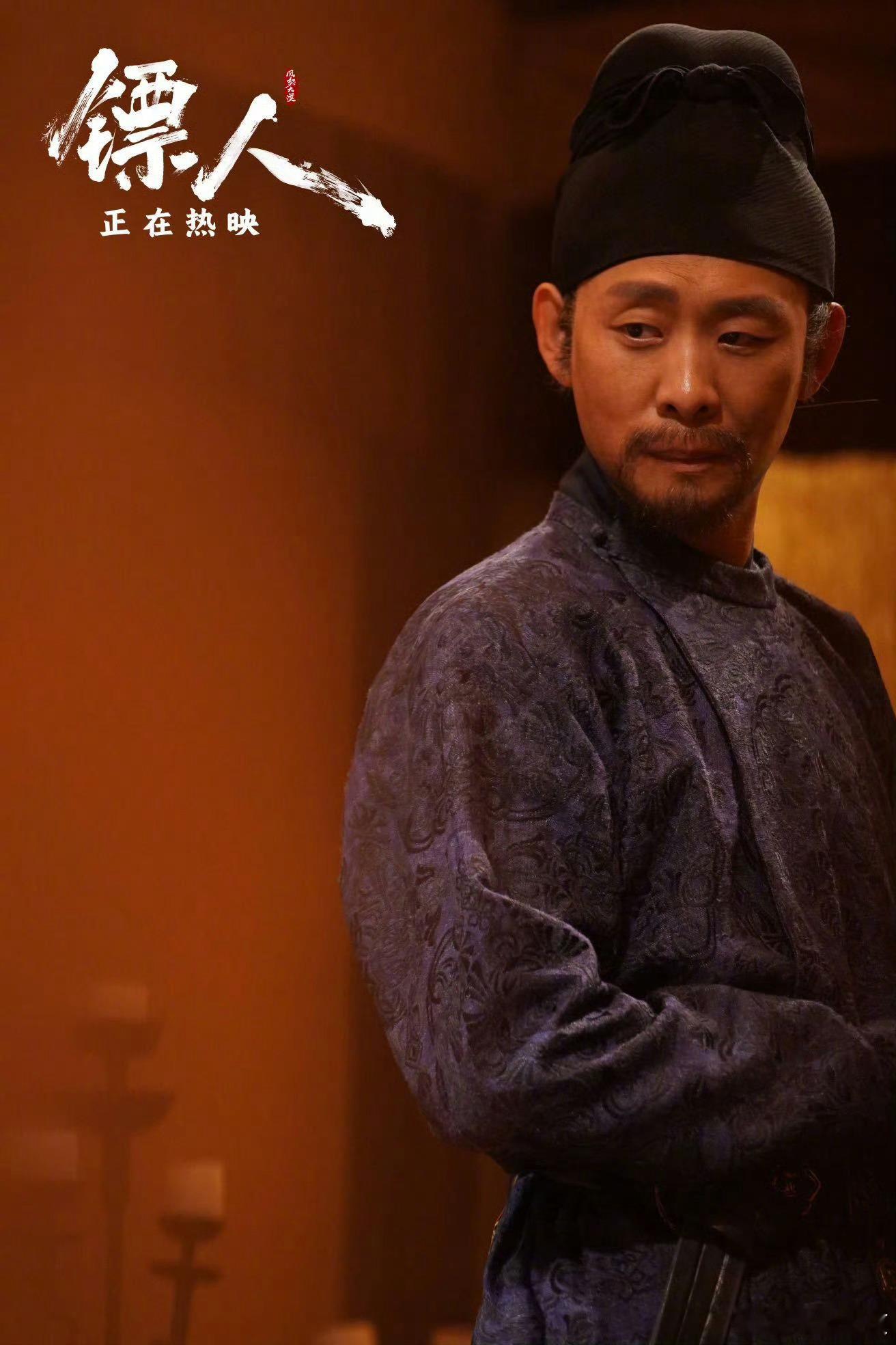 观众为看镖人驱车100公里 还在怀疑这个镖人不好看吗？天津一位伙伴驱车100公里