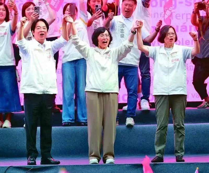 民进党首场造势大会，赖清德蔡英文都在场，一个动作露馅了


日前，关于年底九合一