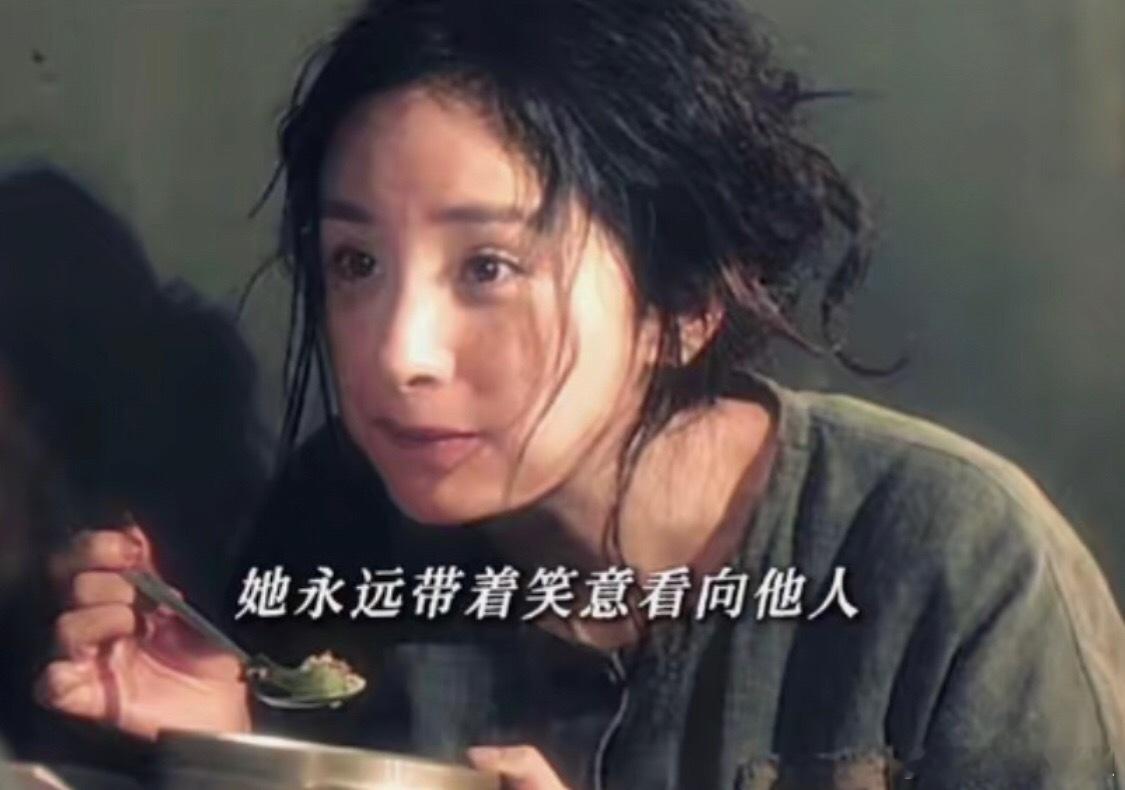 杨幂这次王许梅大大出圈好评太多了 ​​​