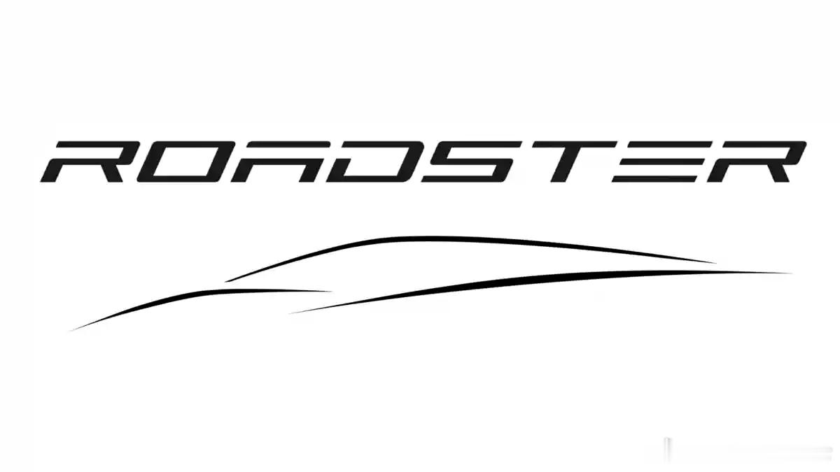 特斯拉Roadster 2月8日，特斯拉正式为全新Roadster申请商标，共有
