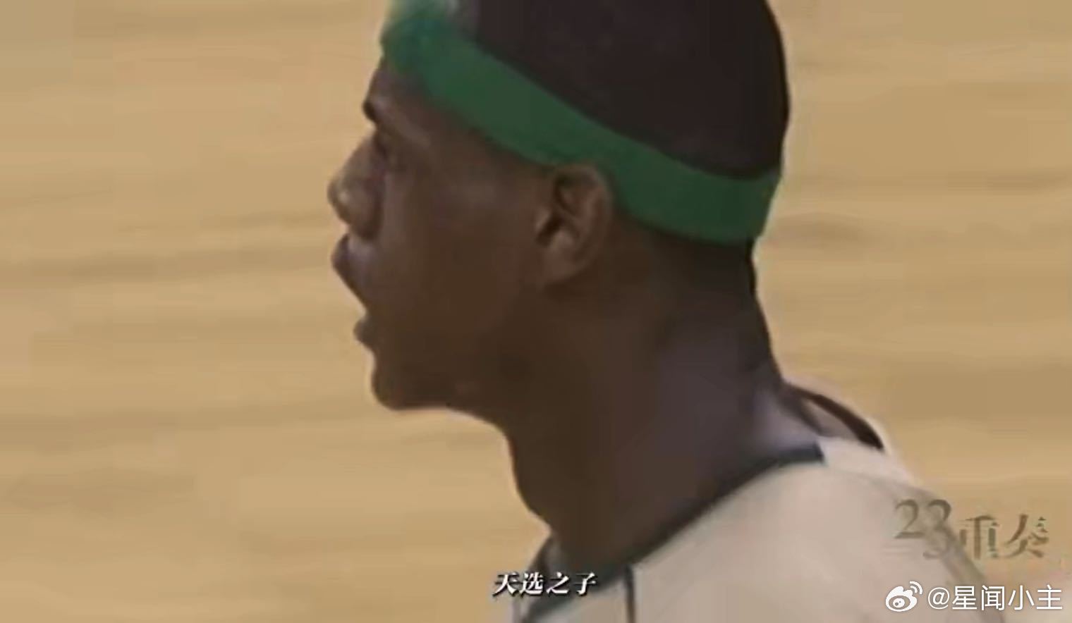詹姆斯不是下一个而是第一个“天选之子” 的称号没绑住他，反而让他用 20 年巅峰