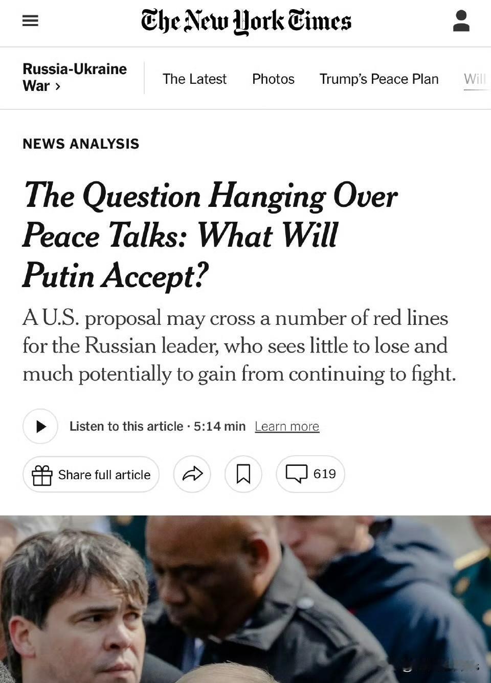 普京认为没有理由停止在乌克兰的战争。

《纽约时报》写道，他认为乌克兰正在失去领