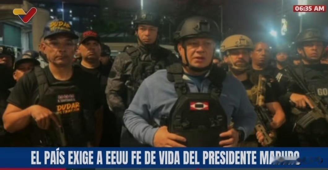 ENVIVO：迪奥斯达多·卡韦略目前正在对媒体发言。他依然活着。迪奥斯达多·卡韦