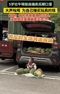 “这小姑娘火了！”贵州，一家人开着车出来售卖西瓜。没想到，当他们把车停在马路边，