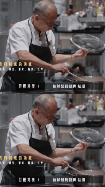 莫氏鸡煲被谢霆锋夸了莫氏鸡煲老板上综艺了一饭封神莫氏鸡煲老板莫叔登上《一饭封神》