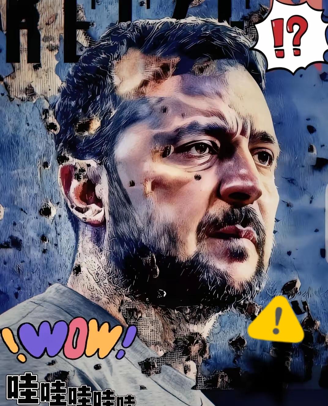 快报，快报
乌克兰宣布了



2025年10月21日，乌克兰议会又追加了324