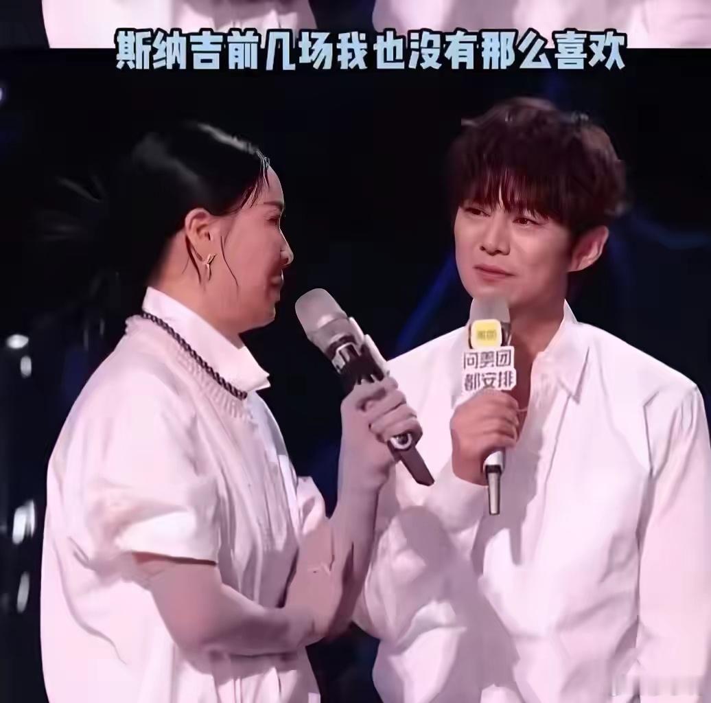 何炅你不喜欢可以不说真难为何老师，每次都要帮那英圆场。对于那英，她的谷建芬有个经