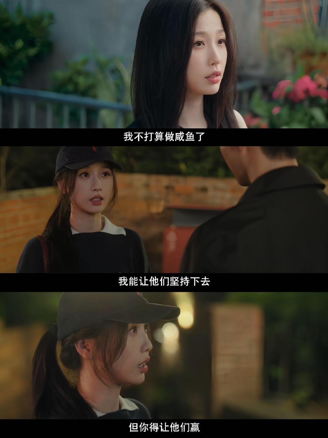 虞书欣陈靖可表演踢足球虞书欣陈靖可这个视频诡异得如同ai剧宣无瓶颈虞书欣实锤！上