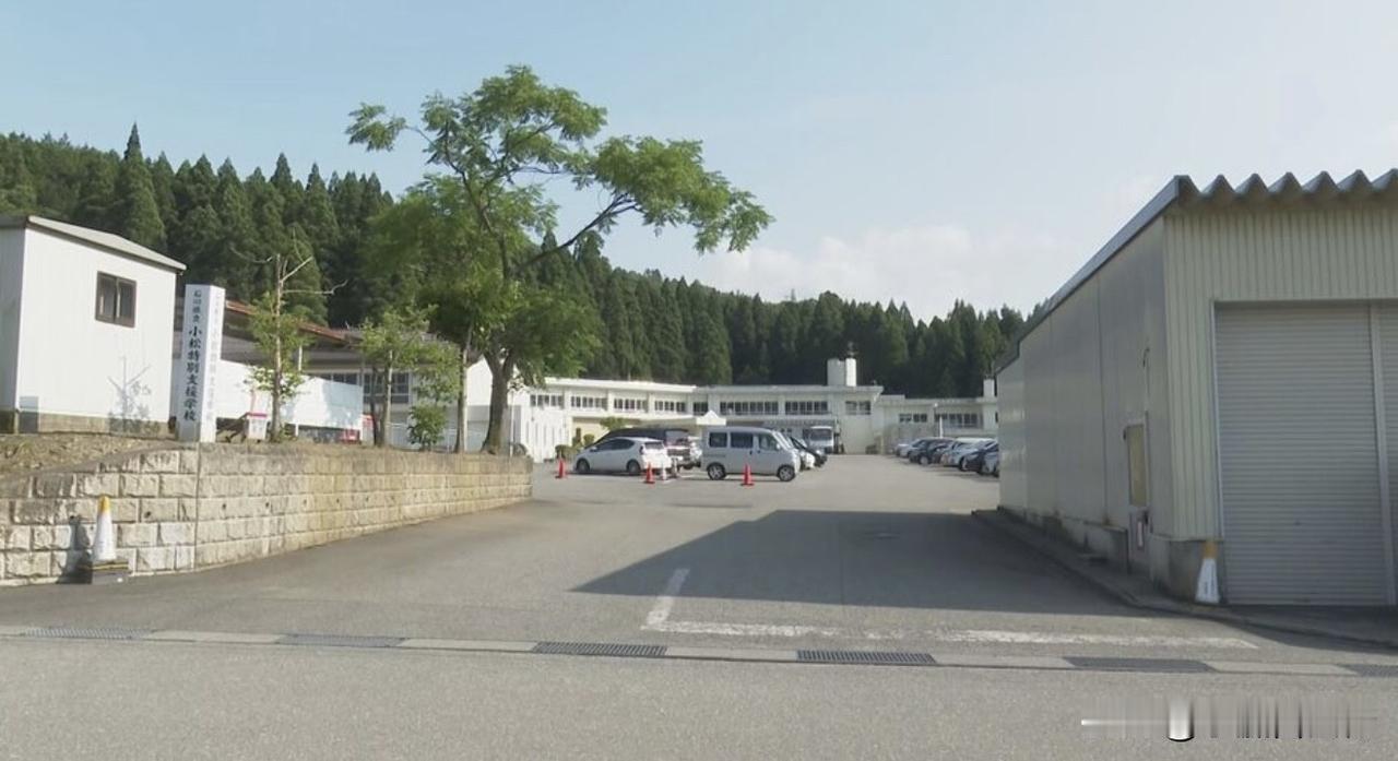 日本一名10岁儿童失踪。
石川县小松市政府对外表示，30日上午11点左右，市内一