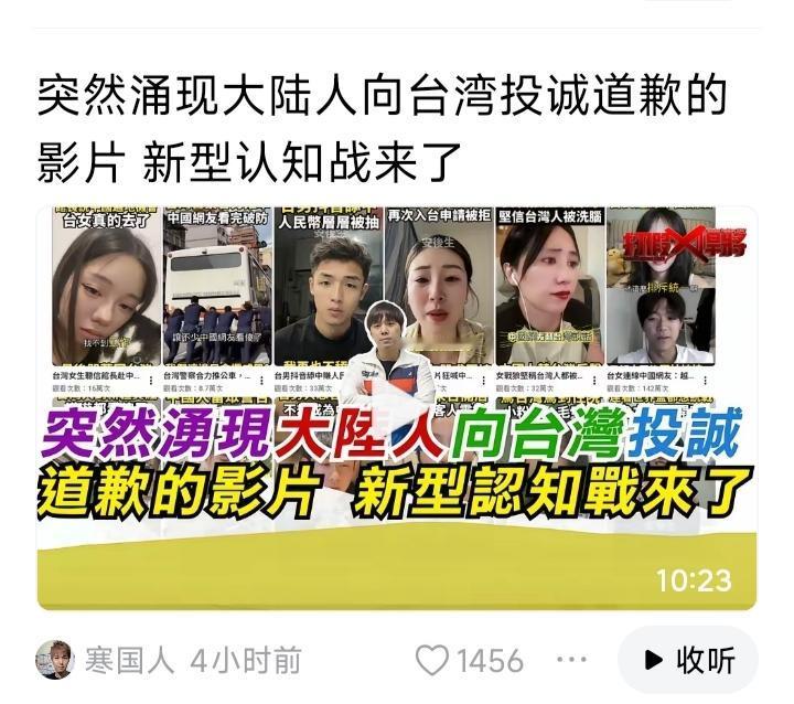 近日来媒体的显然承载量已经严重超出负荷，就在中国潜射弹道导弹发射成功，敌对国家反