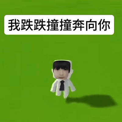 伦家也想约几个新朋友一起掏本人属于啥属性都沾点的etj 爪爪禹在我这是最美双性人