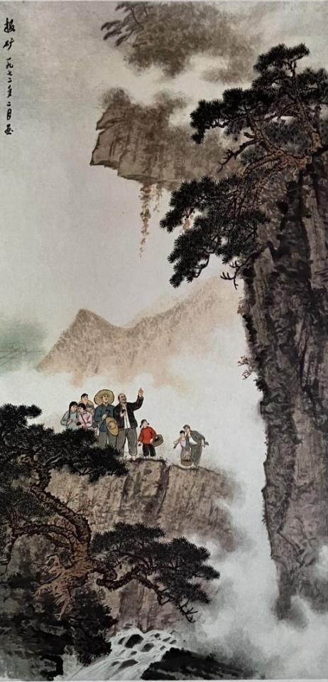 在大山面前，我们不要怕困难。