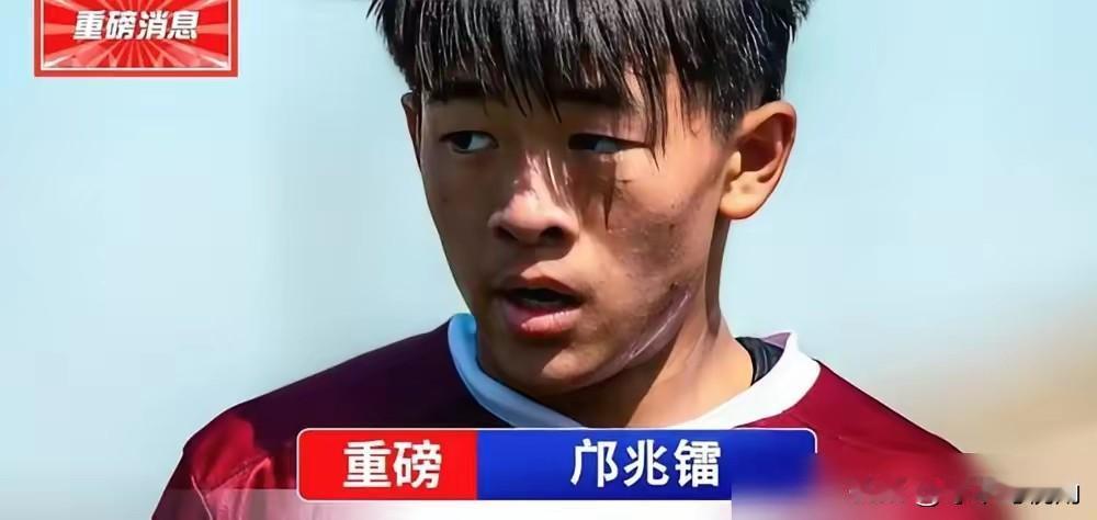中国队半决赛传来不利消息

中国u17亚洲杯八强赛，3:1大胜东道主沙特队，晋级