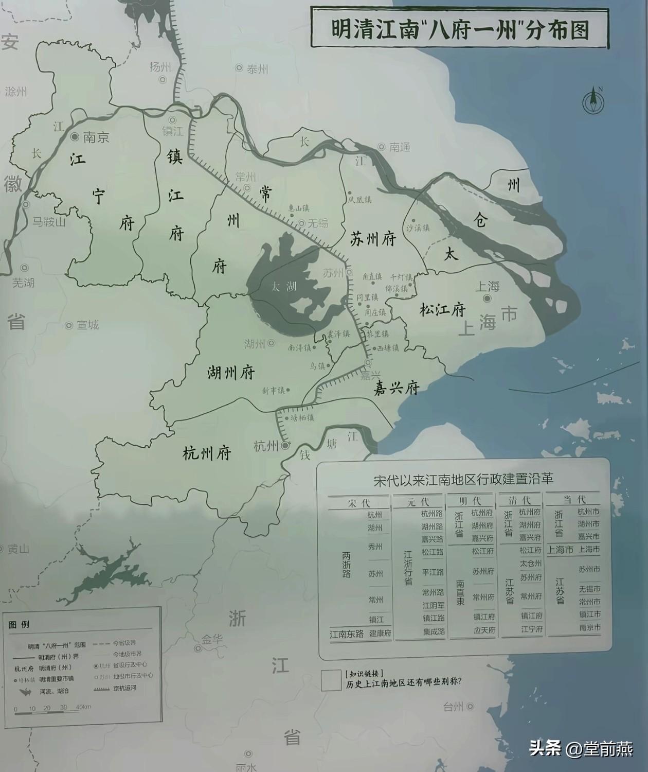 江南到底包括哪些城市？哪些是货真价实的江南，哪些只是碰流量蹭热度的？
下面这些应