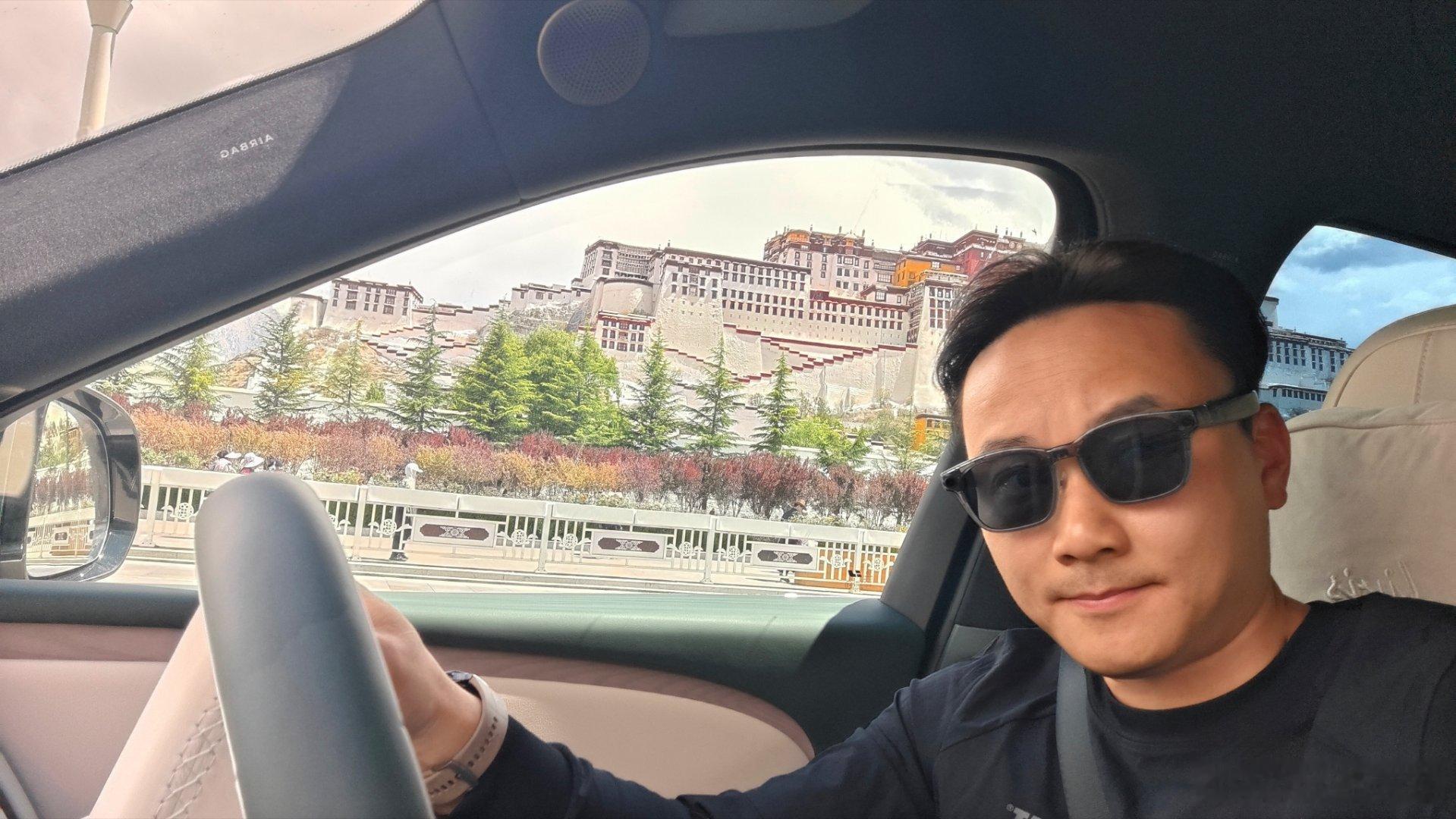 闪现布宫，直播已就位 拉萨