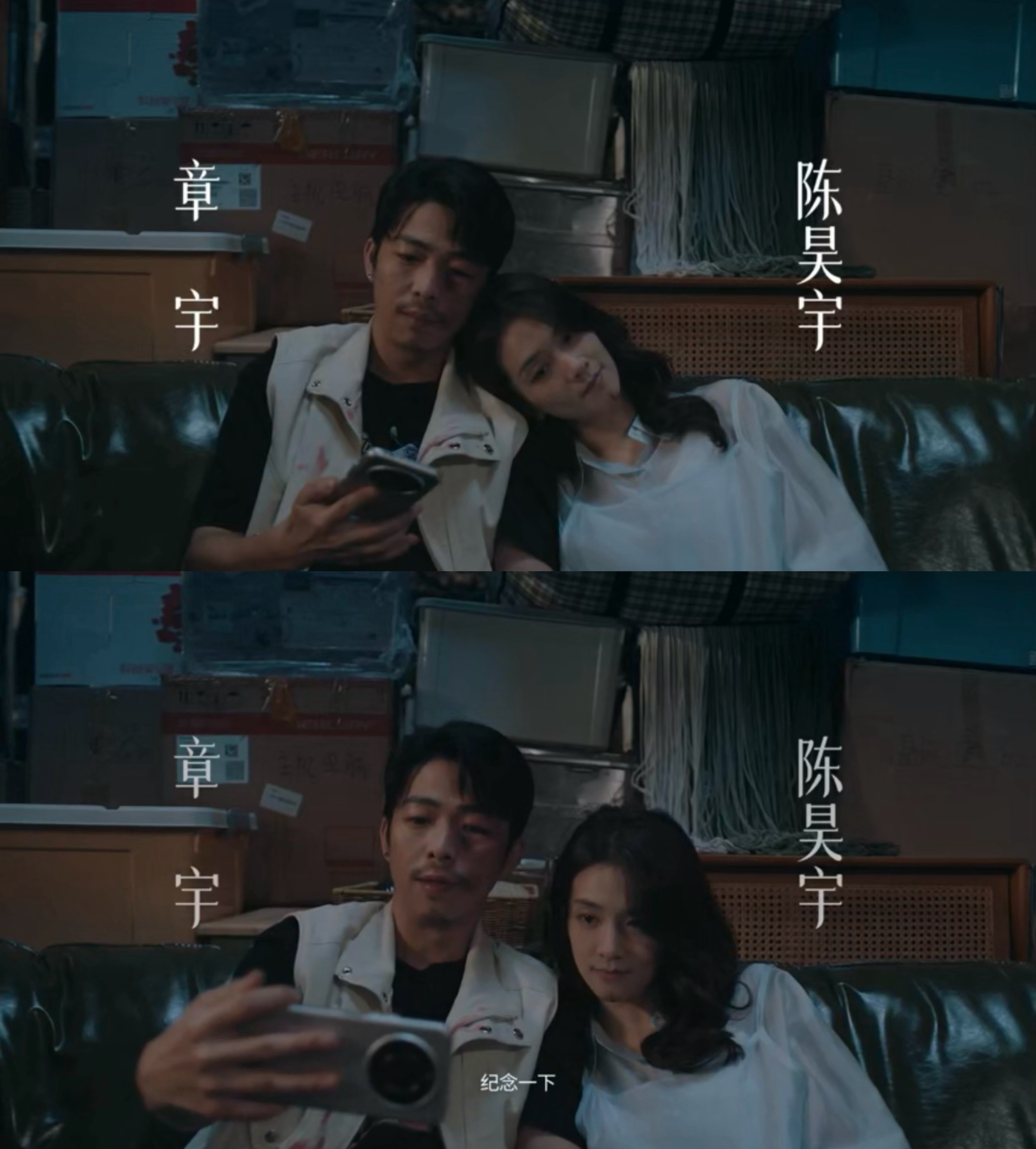 章宇陈昊宇新片定档电影门牙《门牙》的故事真的是围绕两颗门牙展开！一场摩托车车祸，