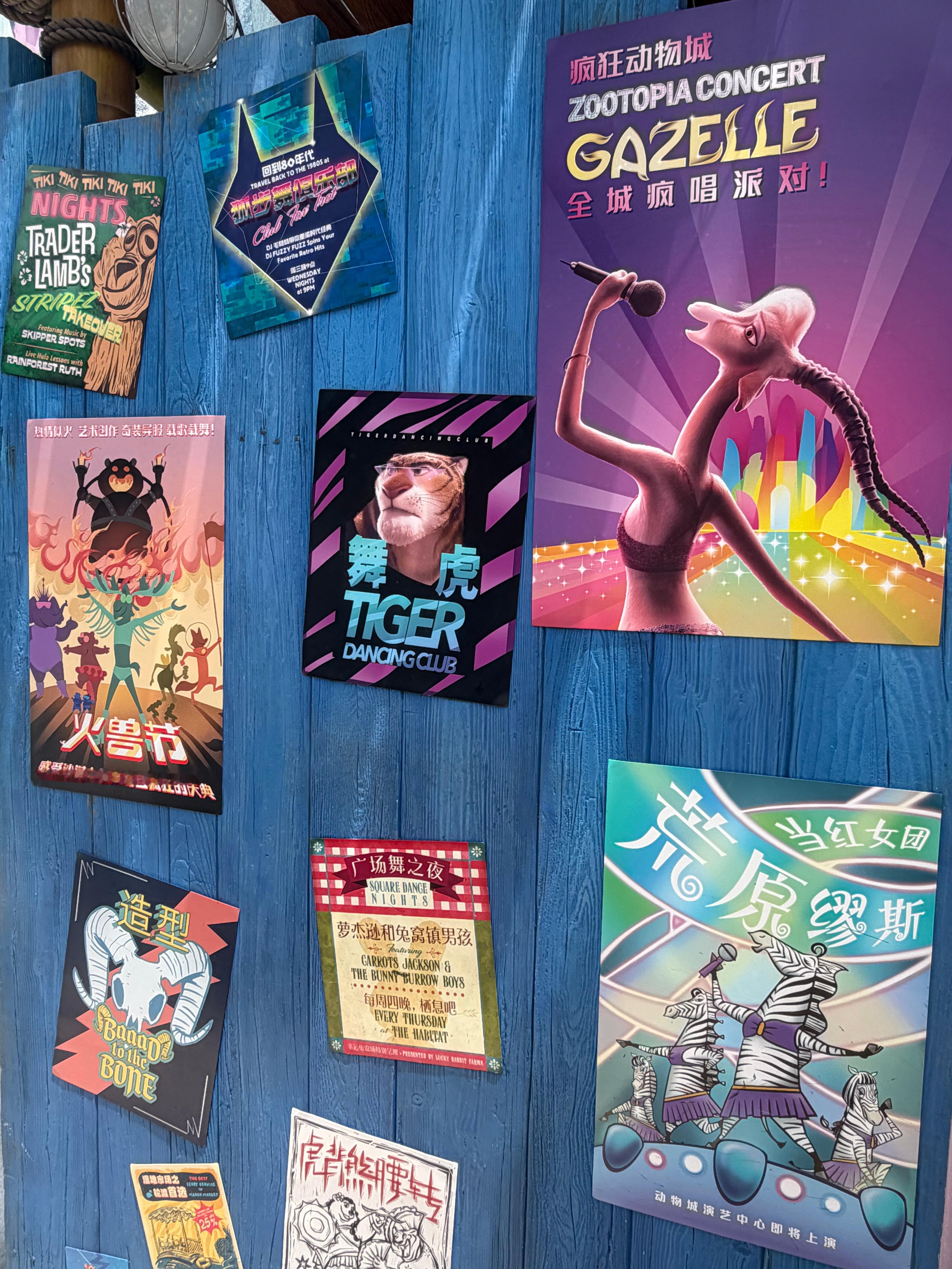 上海迪士尼 | 疯狂动物城 | 拍到了最满意的一张朱迪狐尼克差点排队给我排中暑了