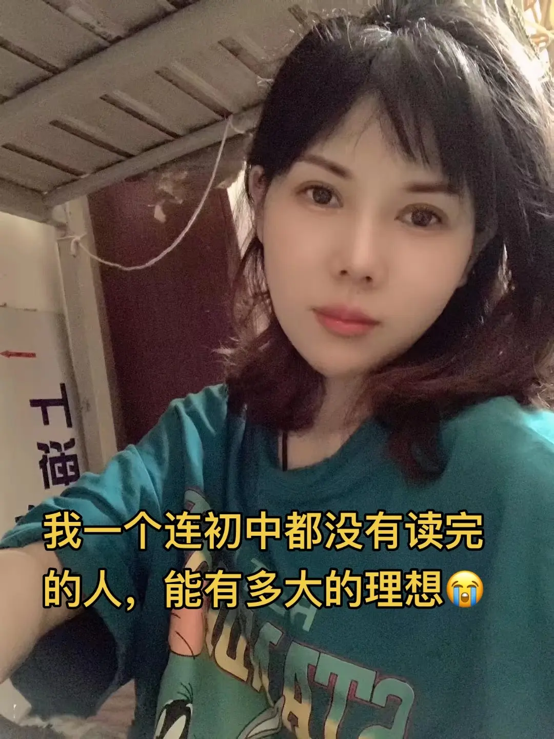 老公外地打工，这个月只给了我们娘三1000生活费，没有钱，孩子想吃什么...