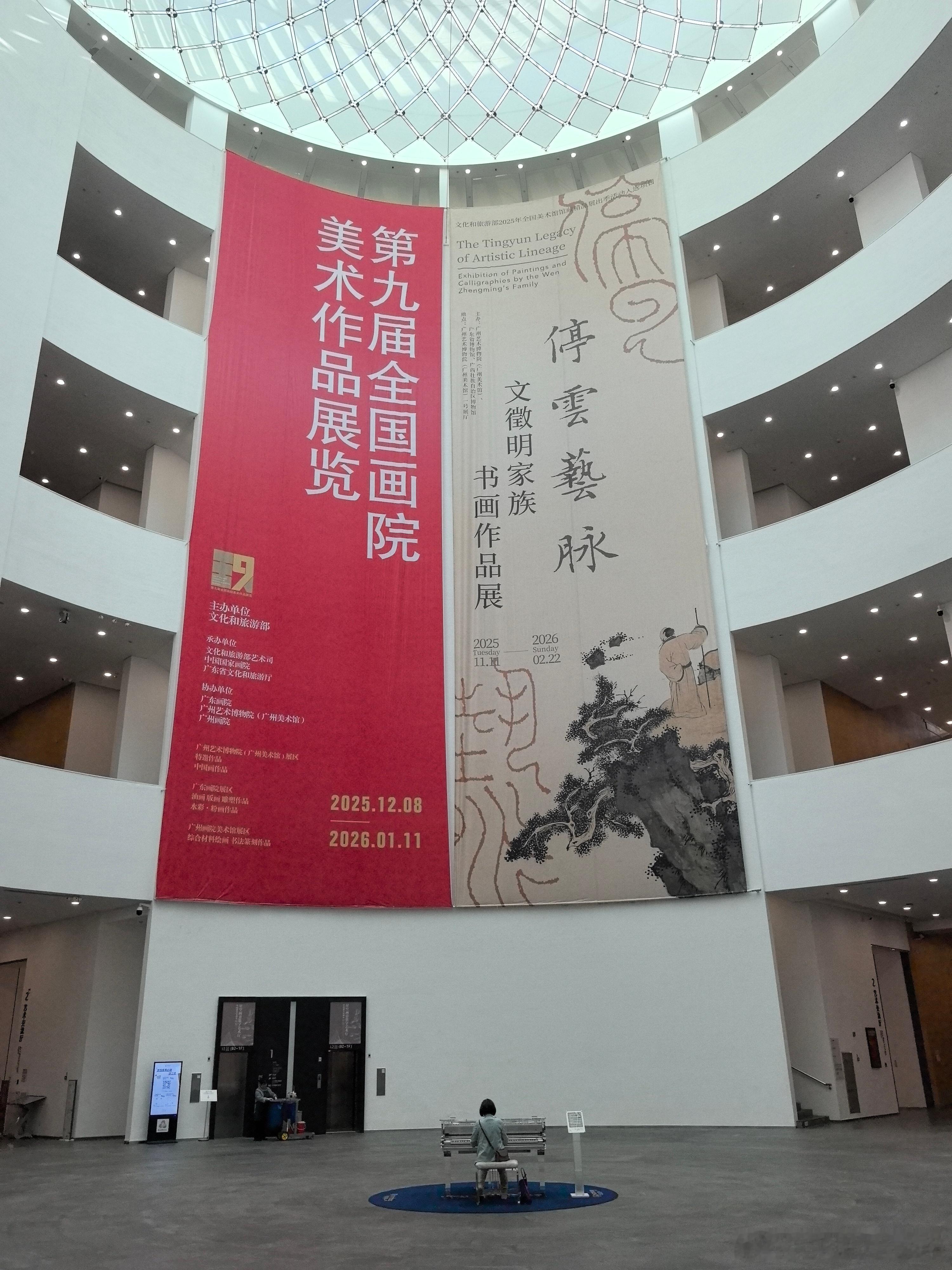 国家文物局成立工作组热搜铺天盖地挂了一个星期，国家文物局才介入。有人要被查啦。。