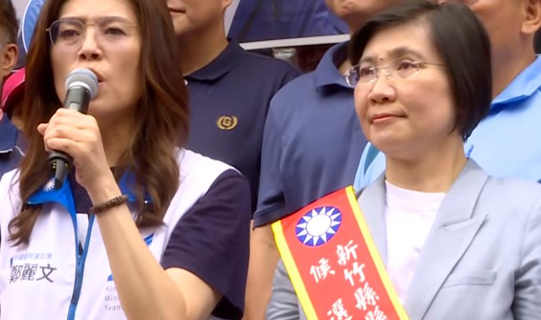 今日上午，国民党主席郑丽文陪同新竹县长参选人徐欣莹、竹北市长参选人吴旭智登记参选