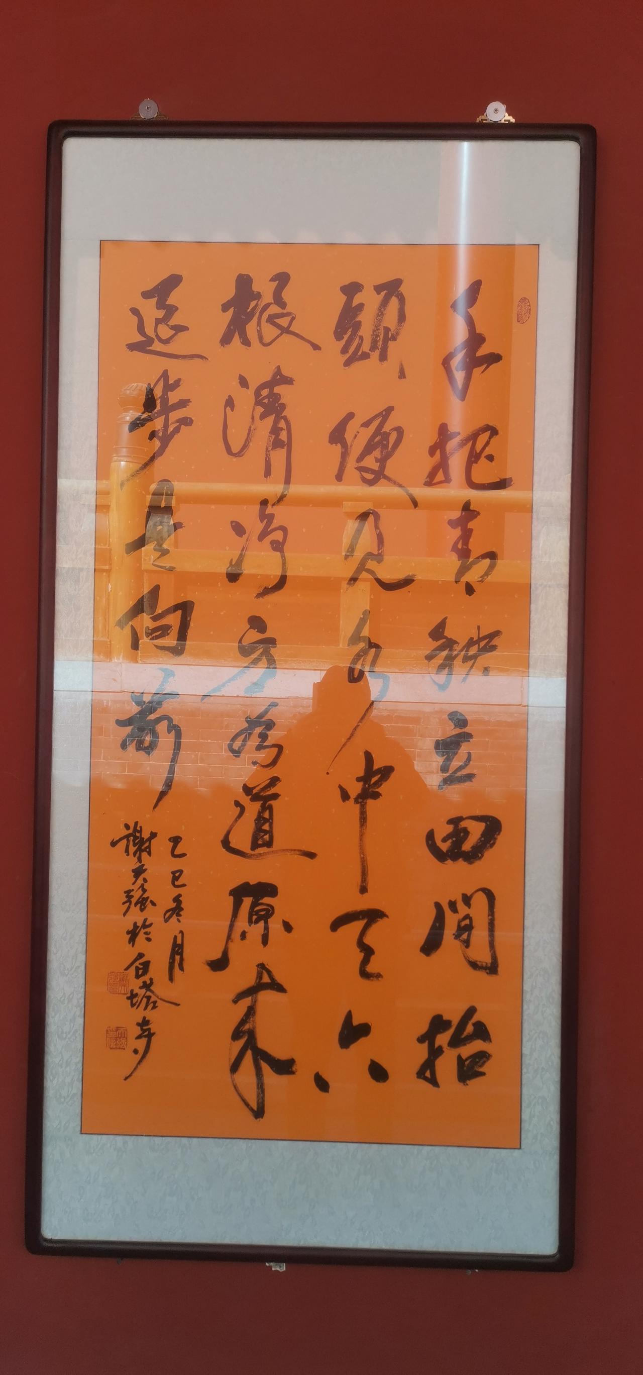 如何理解天性、人性及本性的关系？

       《中庸》天命之为性。此即为天性