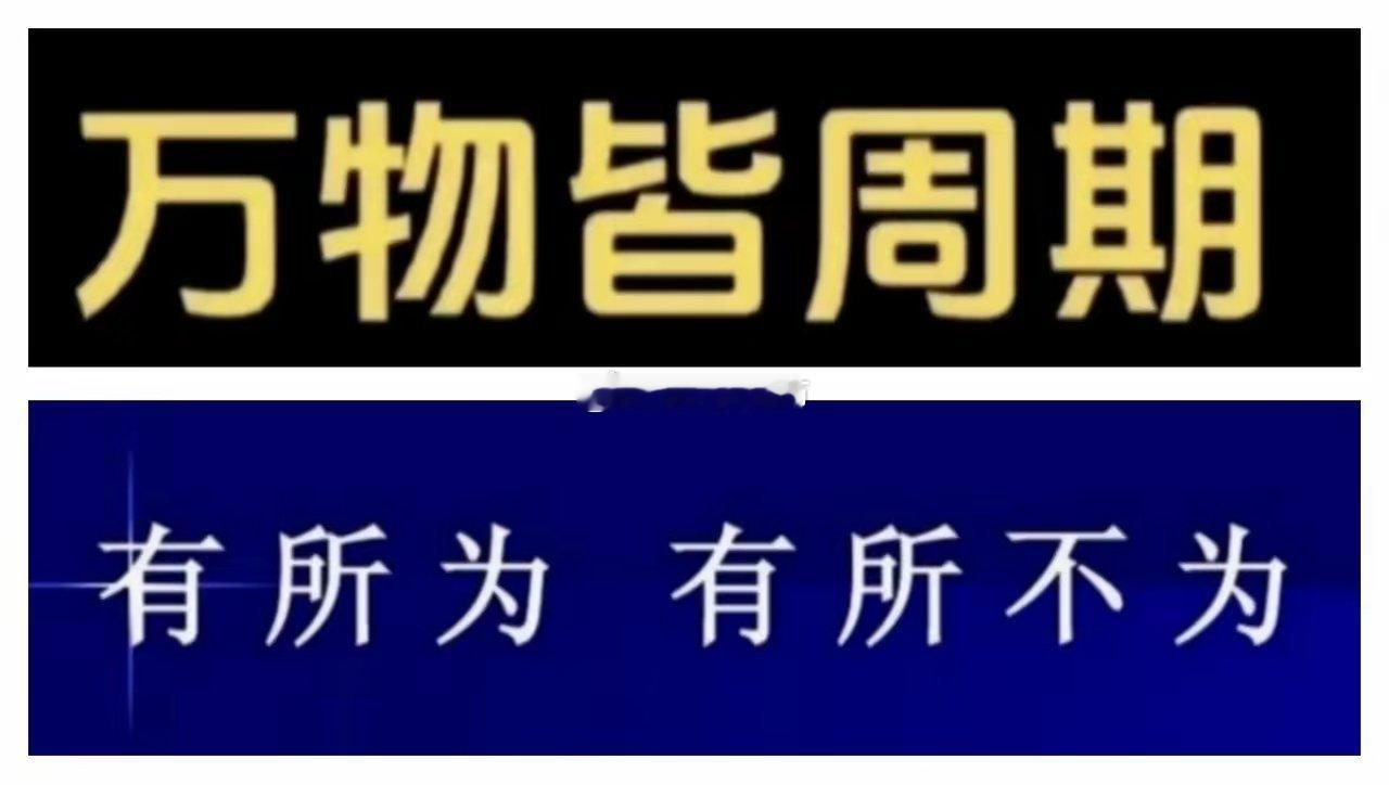 价值投资看似简单，其实并不容易。投资理念和哲学都是简单的，但是实践中的情形却是千